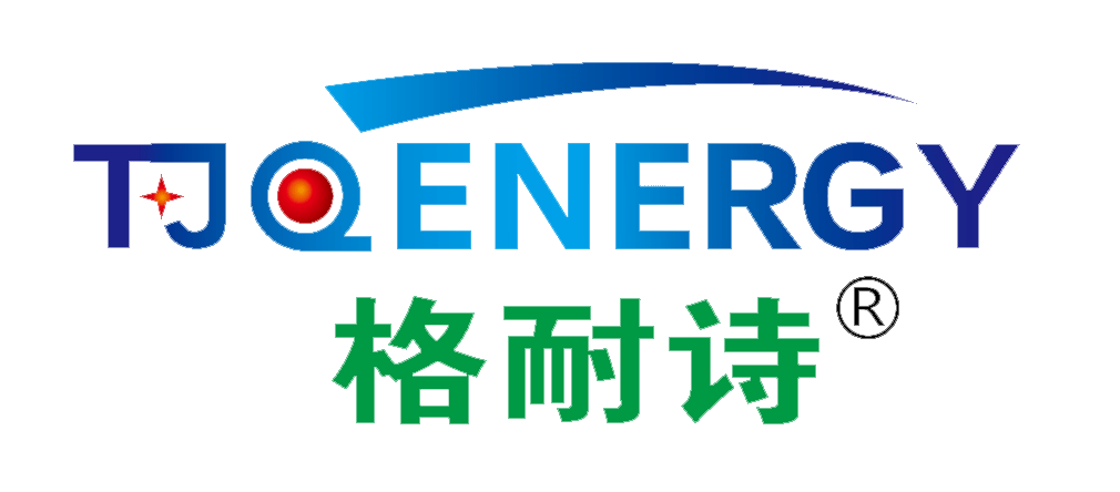 Guizhou Tongren Ai Neng Ju New Energy Technology Co., Ltd